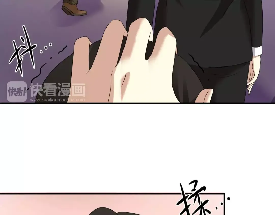 第82话  哪个更难过 第117页