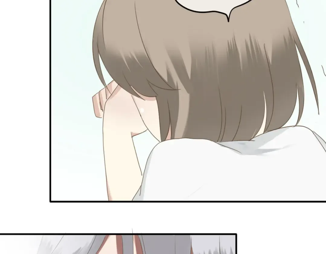 第68话 心动 第3页