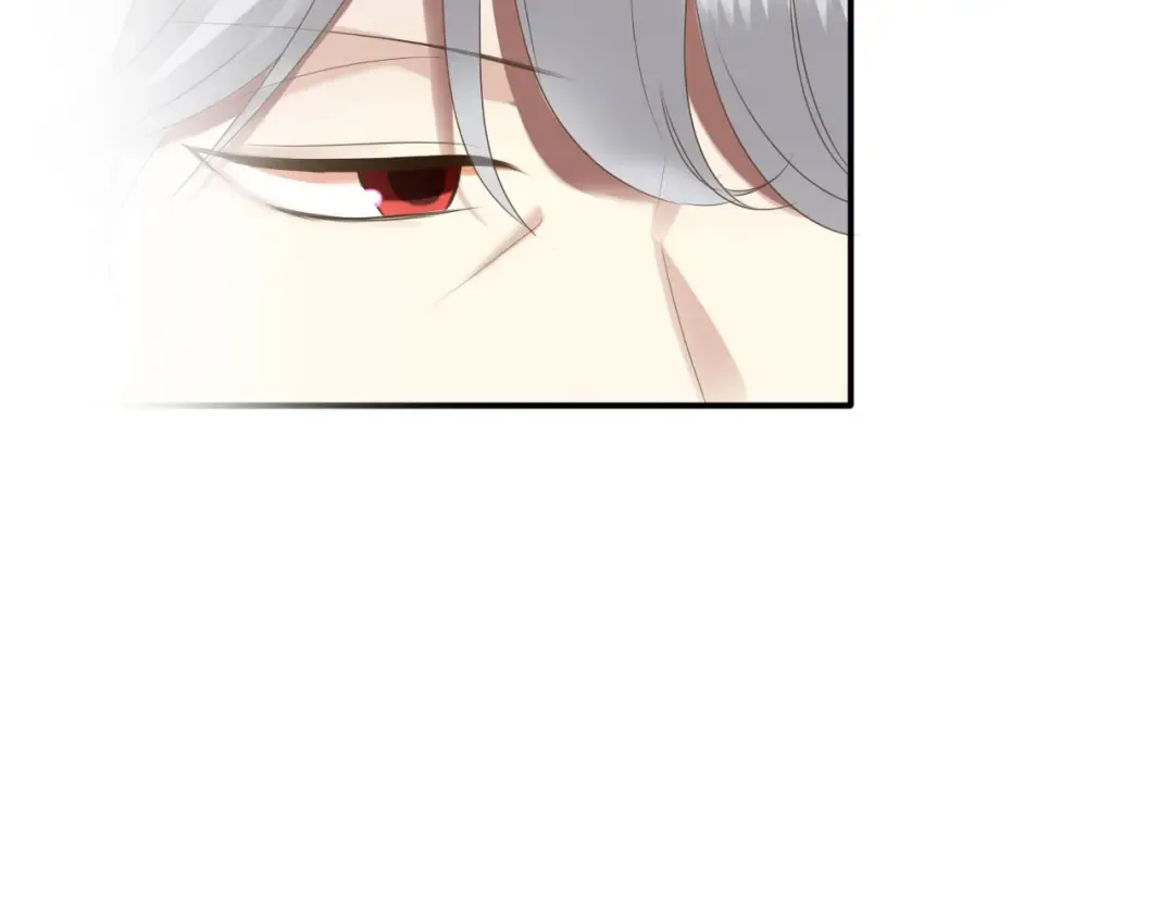 第68话 心动 第4页