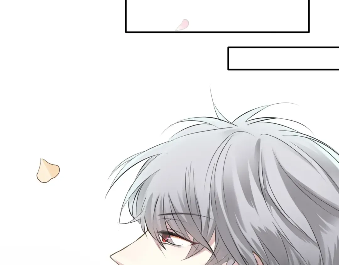 第68话 心动 第35页