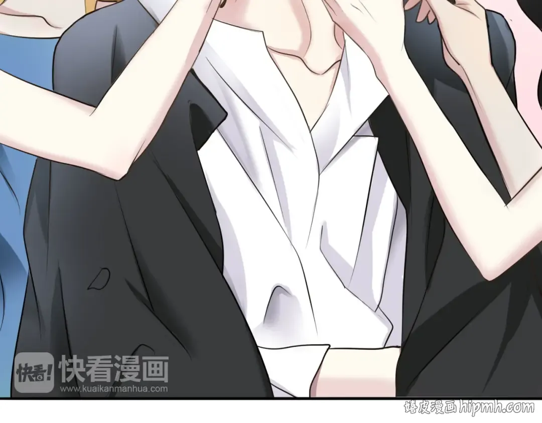 第68话 心动 第40页