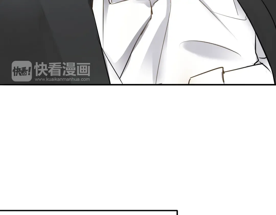 第68话 心动 第51页