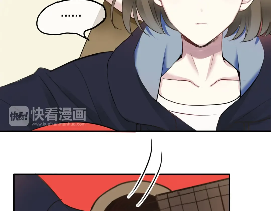 第68话 心动 第65页