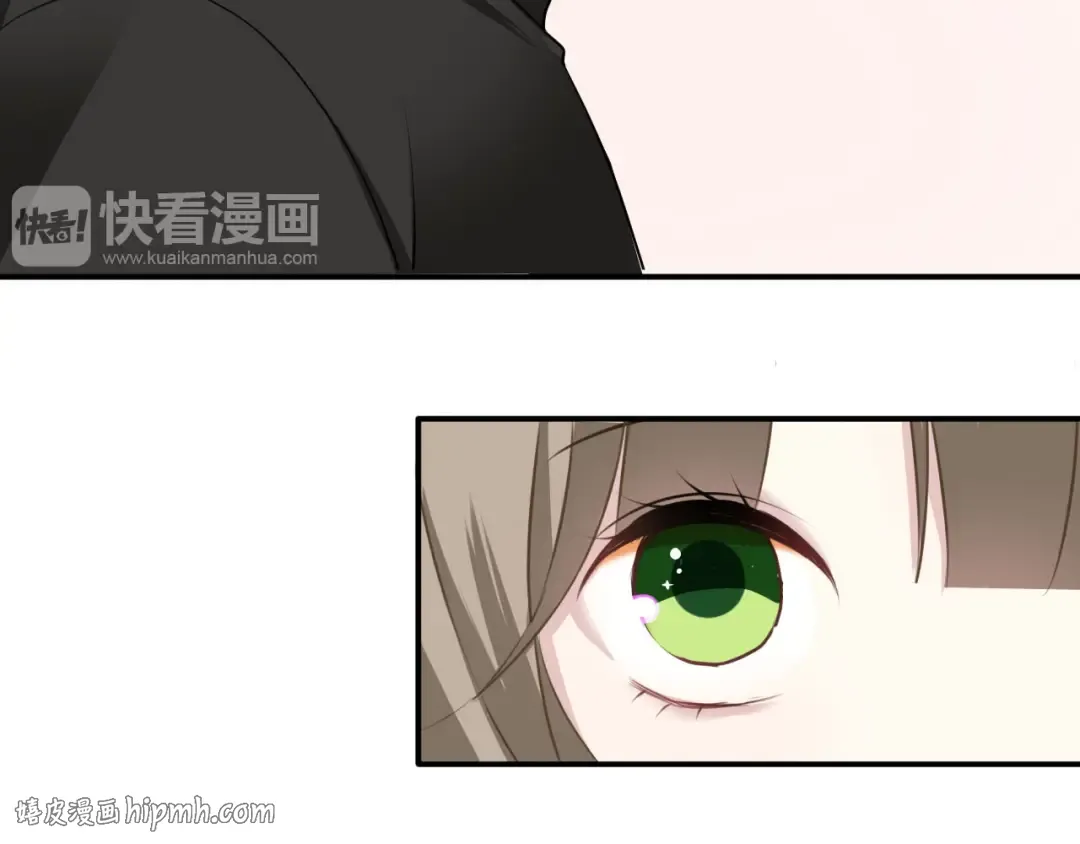 第68话 心动 第72页