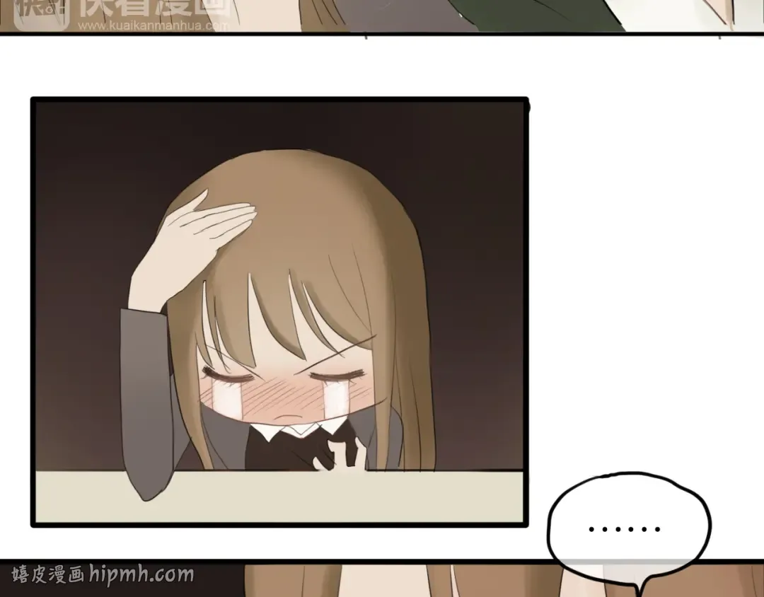 第55话 原来你是这种girl 第40页
