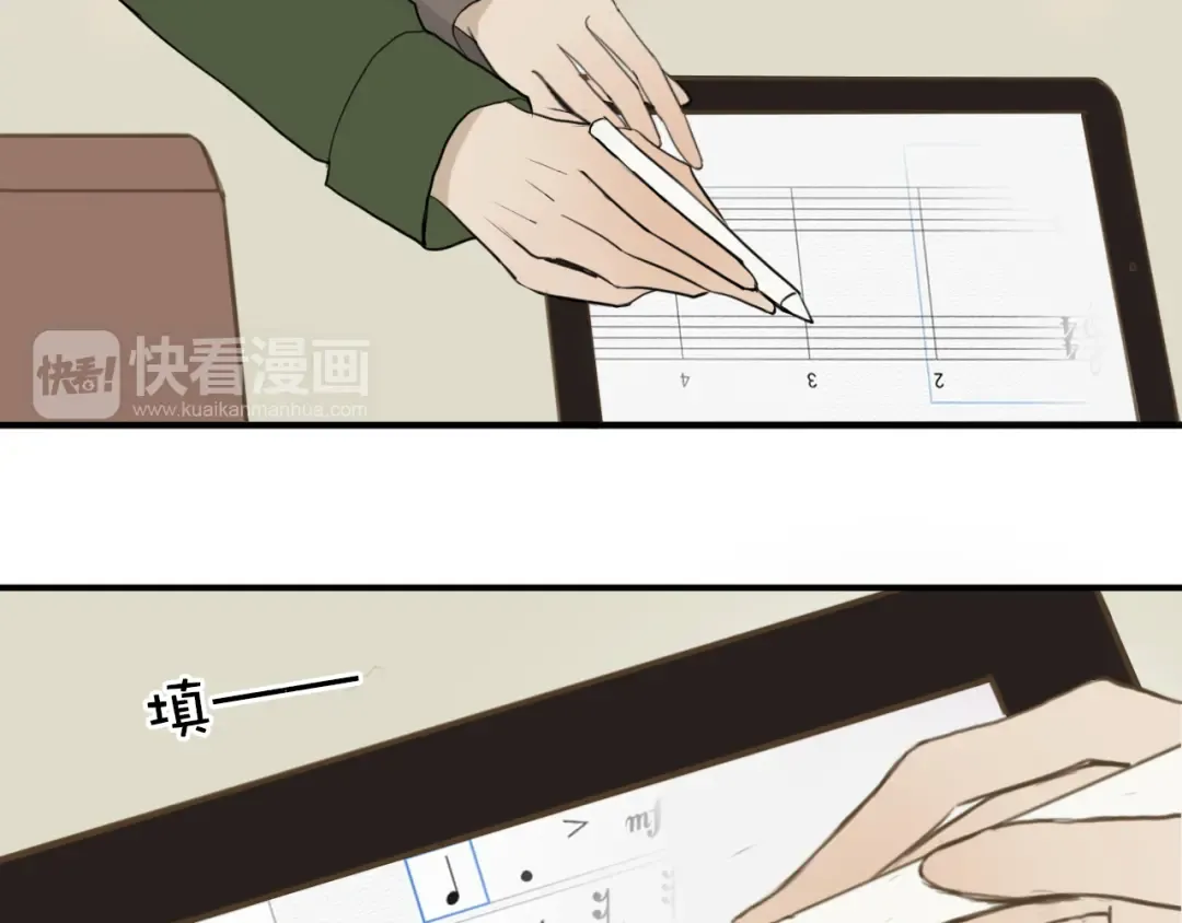 第55话 原来你是这种girl 第55页