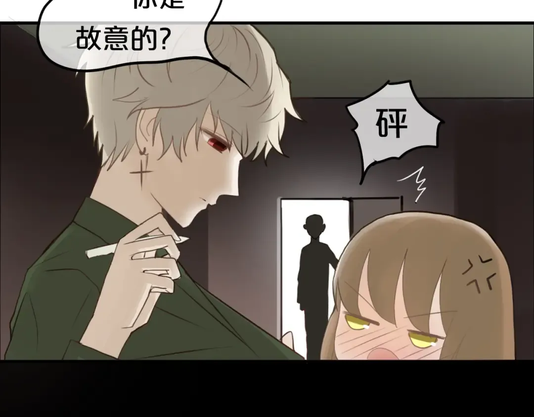 第55话 原来你是这种girl 第68页