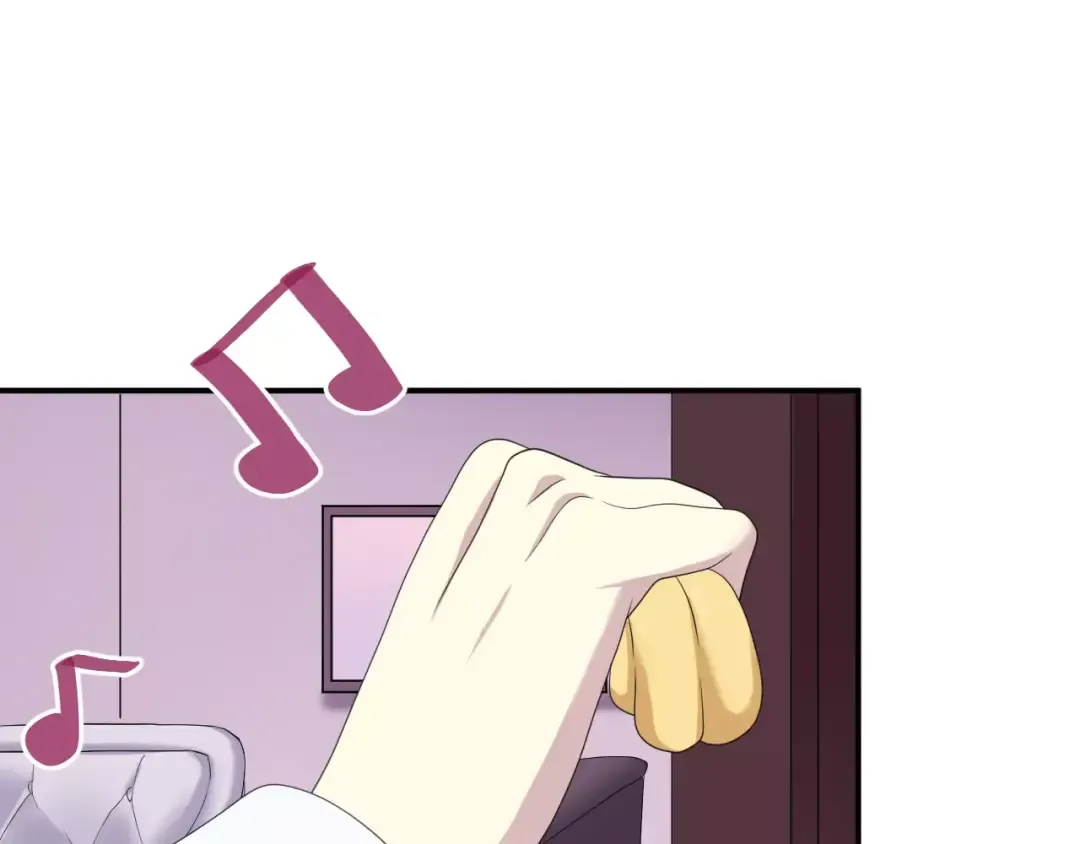第84话 挑衅 第11页