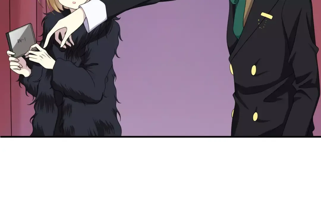 第84话 挑衅 第39页