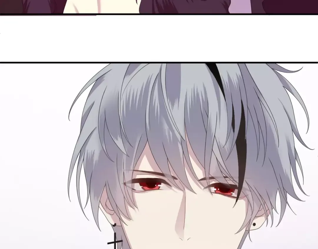 第84话 挑衅 第47页