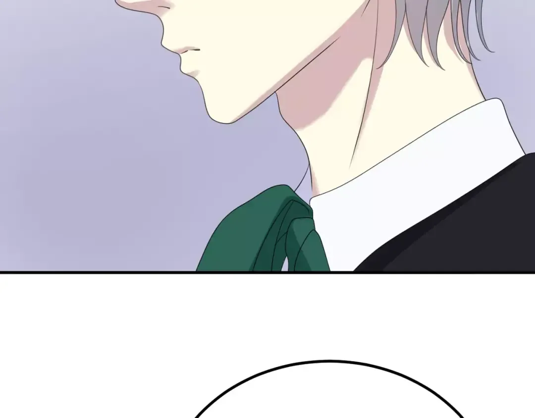 第84话 挑衅 第71页