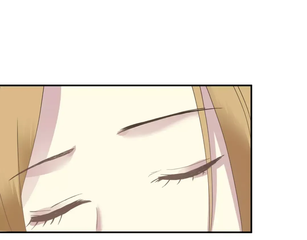 第84话 挑衅 第79页