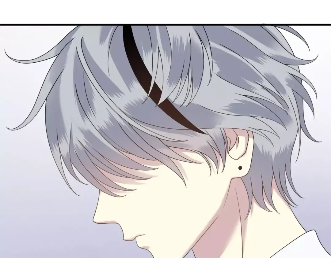 第84话 挑衅 第85页