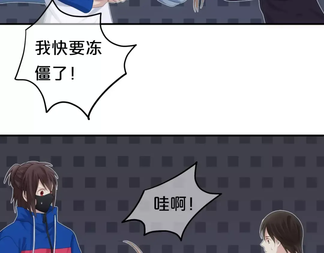 第107话 最忠实的粉丝 第37页