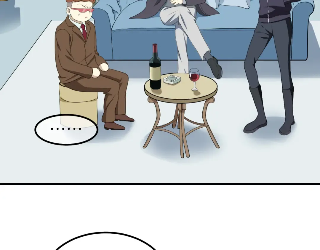 第79话 给我滚下车 第36页
