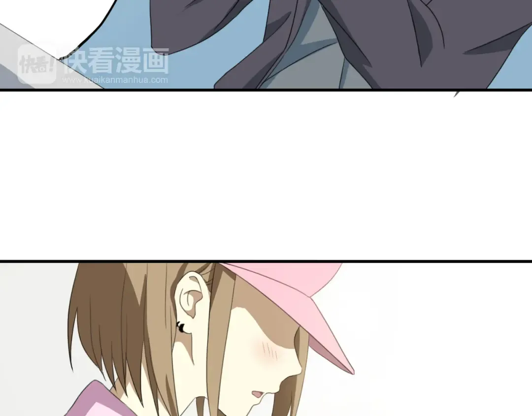 第79话 给我滚下车 第61页