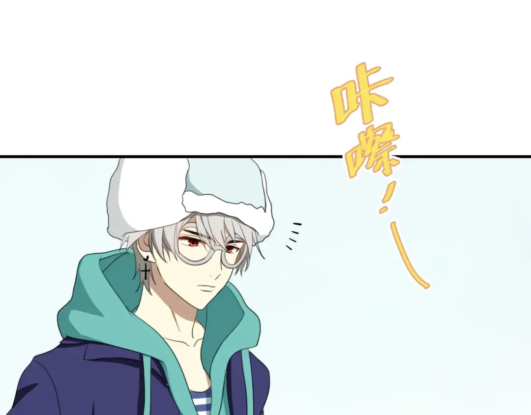 第79话 给我滚下车 第63页
