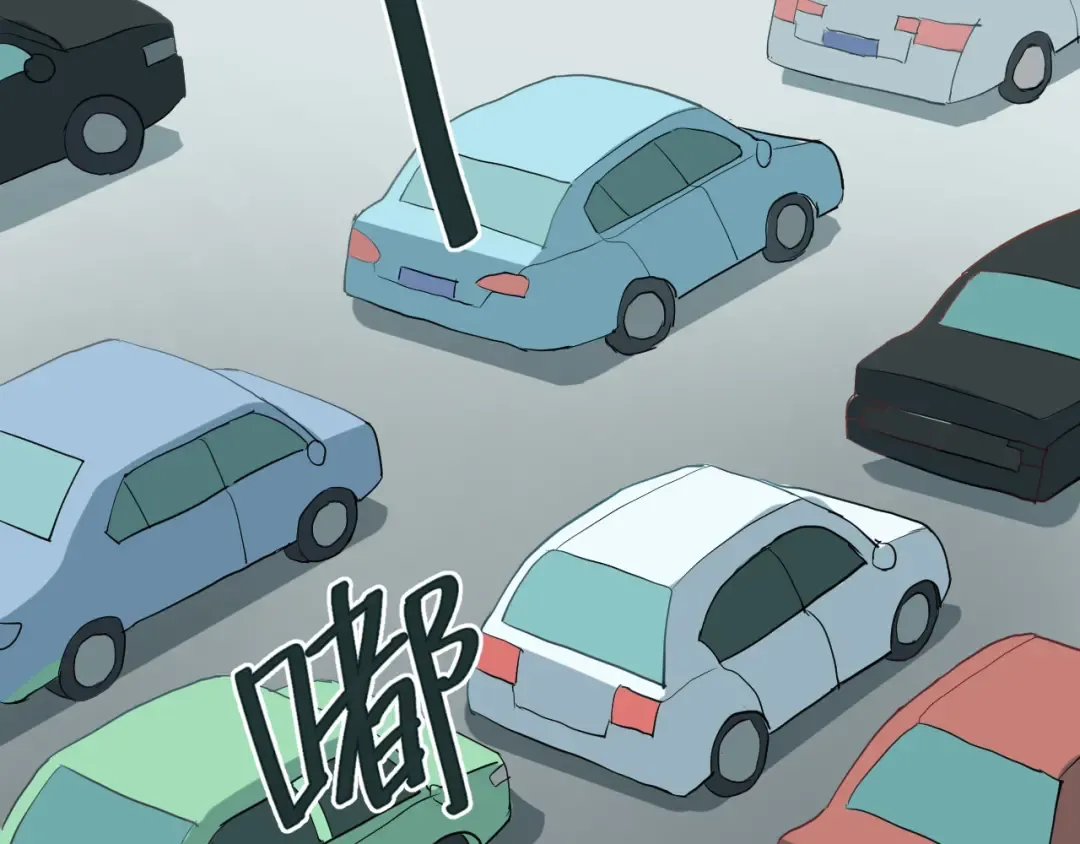 第79话 给我滚下车 第69页