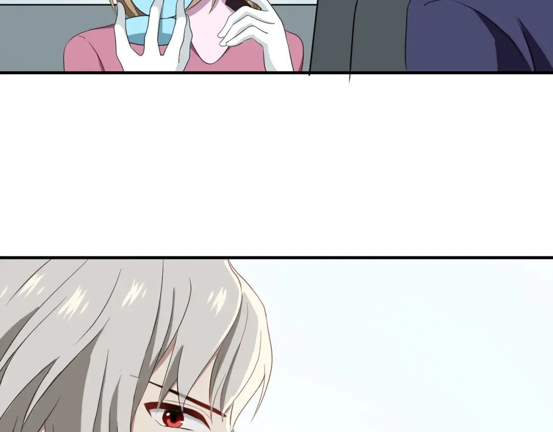 第79话 给我滚下车 第74页