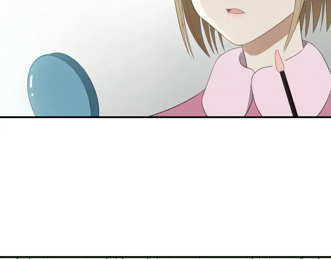 第79话 给我滚下车 第76页
