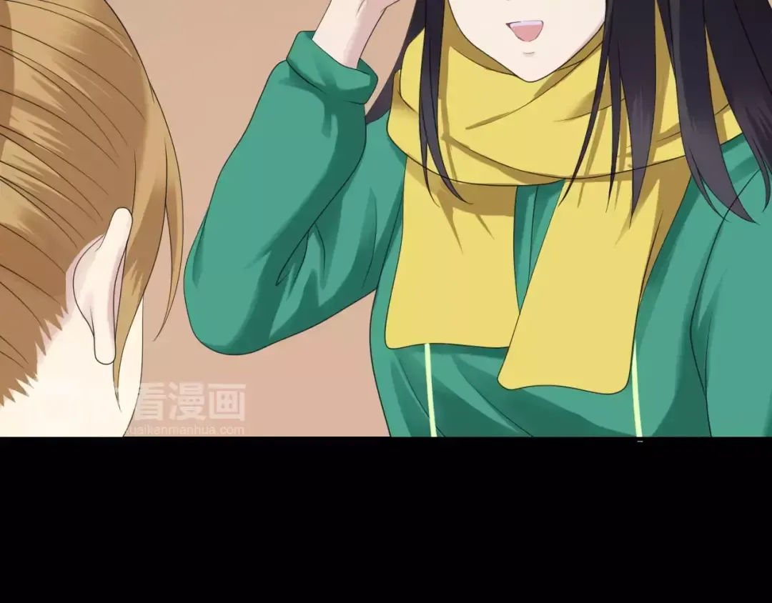第88话 我要靠自己 第26页
