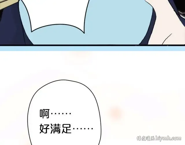 第4话 第8页