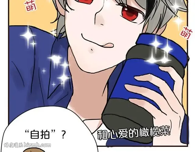 第4话 第16页