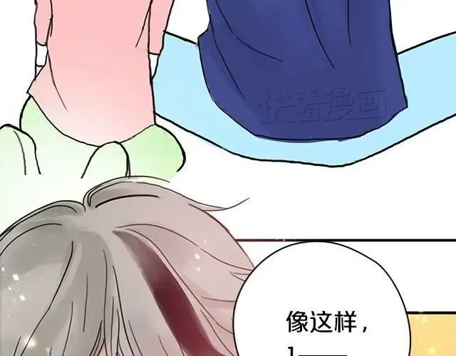 第4话 第19页