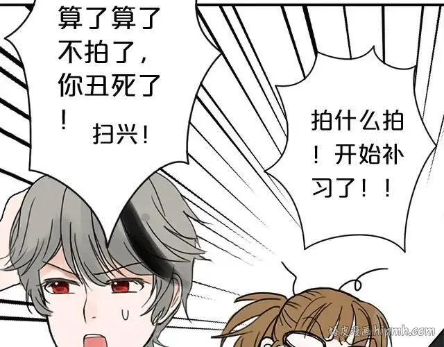 第4话 第24页
