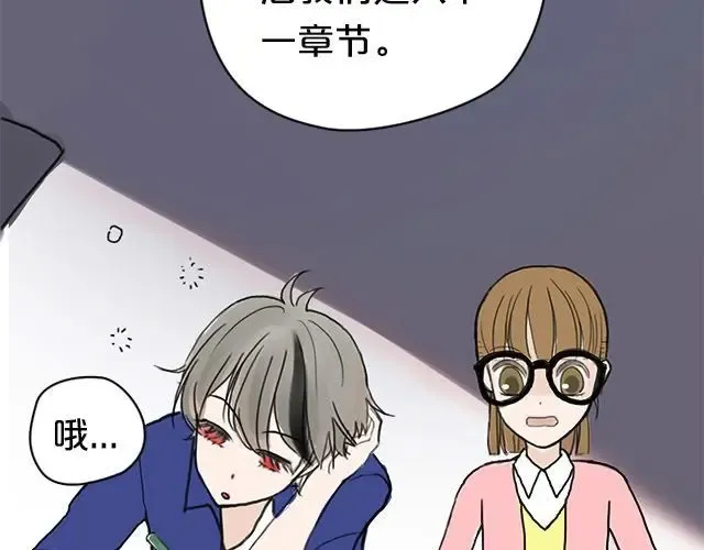 第4话 第29页