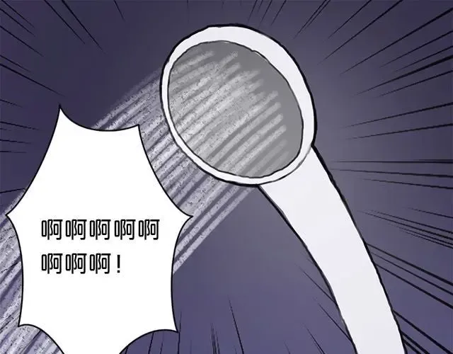 第4话 第41页