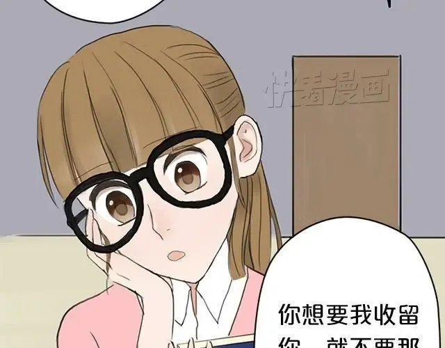 第4话 第45页