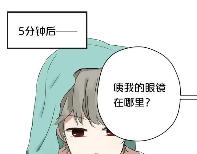 第4话 第61页