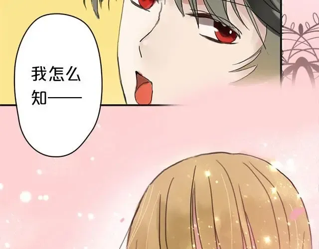 第4话 第63页