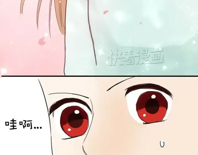 第4话 第65页