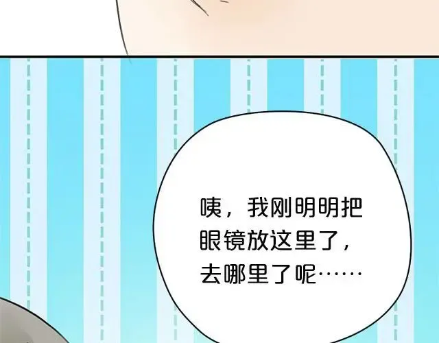 第4话 第66页
