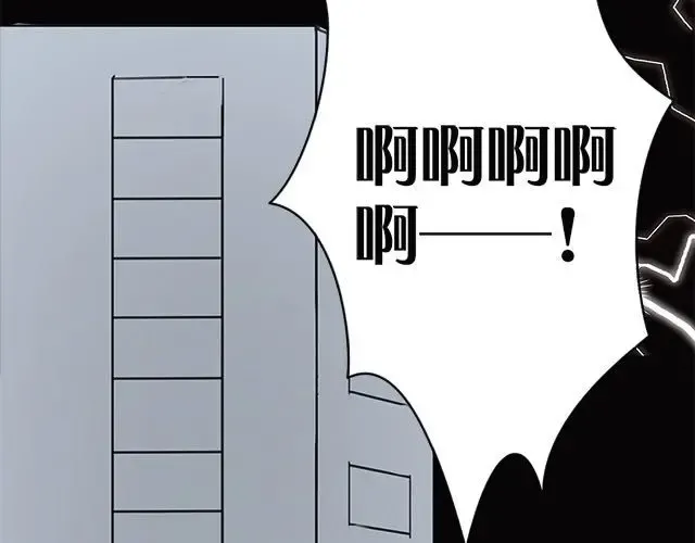 第4话 第73页