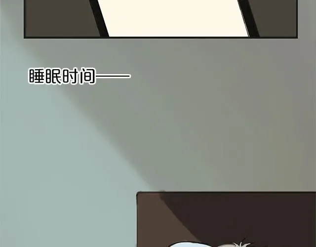 第4话 第81页