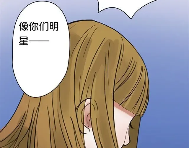 第4话 第87页