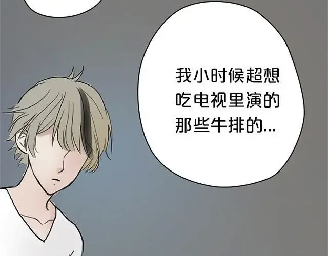 第4话 第91页