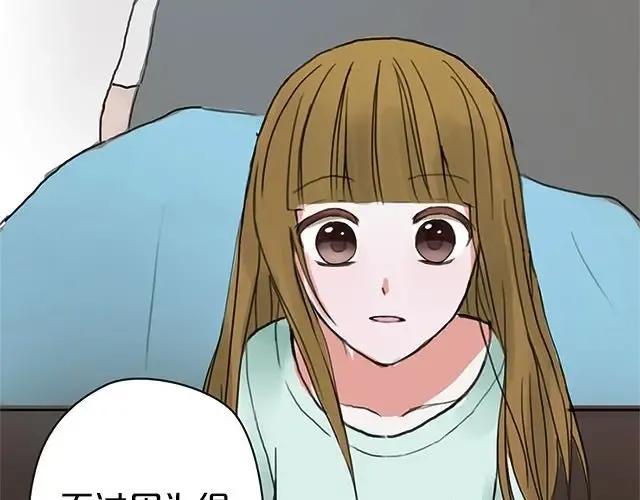 第4话 第92页