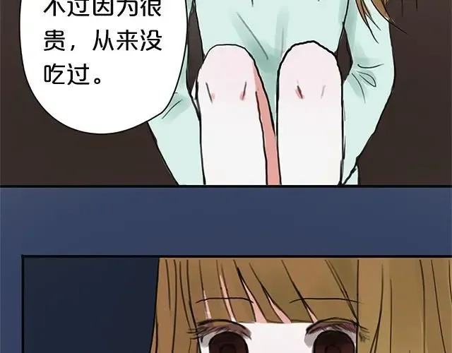 第4话 第93页