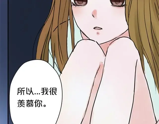 第4话 第94页