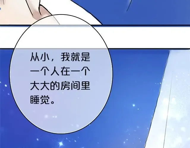 第4话 第97页