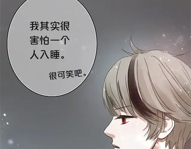 第4话 第105页