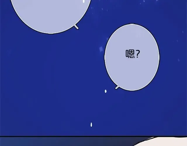 第4话 第108页