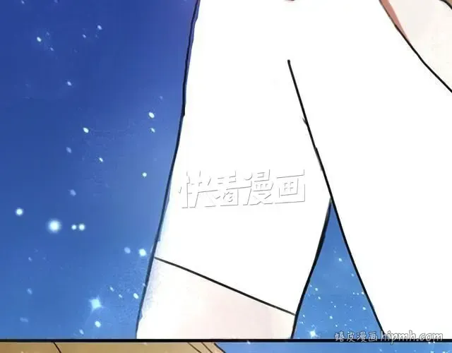 第4话 第112页