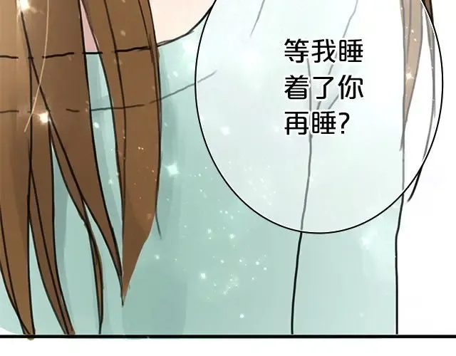 第4话 第115页