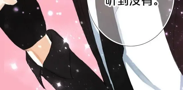 第4话 第119页