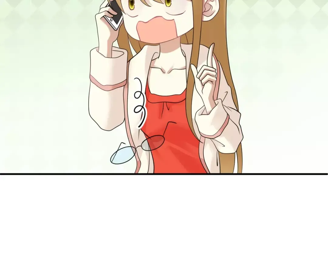 第87话 我给你快乐 第21页